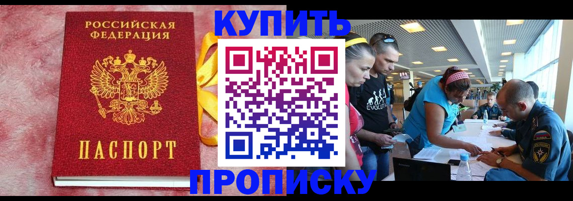 форма 3 в Ржеве